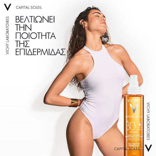 Vichy Capital Soleil Cell Protect Αδιάβροχο Αντηλιακό Λάδι Προσώπου & Σώματος SPF30 200ml