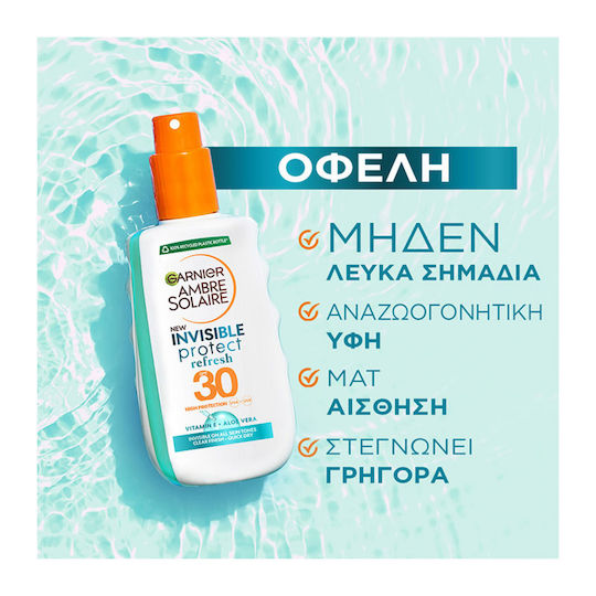 Garnier Ambre Solaire Clear Protect Transparent Αδιάβροχη Αντηλιακή Κρέμα Σώματος SPF30 σε Spray 200ml