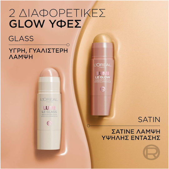 L'Oreal Paris Lumi Le Glow 635 Golden Couture за Тялото 6.5гр 5мл