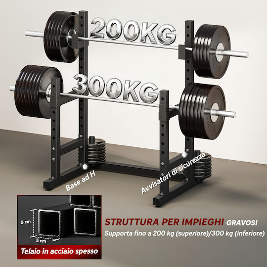 Sportnow Half Rack χωρίς Βάρη