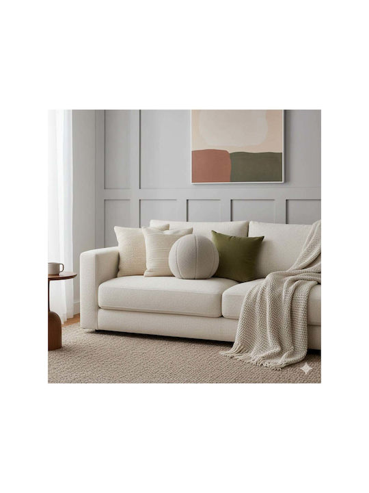 SteweHome Beige Sofa Cushion 25cm