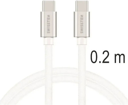 Swissten Braided USB 2.0 Cable USB-C male - USB-C 60W Ασημί 0.2m 71527209