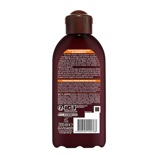 Garnier Ambre Solaire Ideal Bronze Λάδι Μαυρίσματος Σώματος 200ml