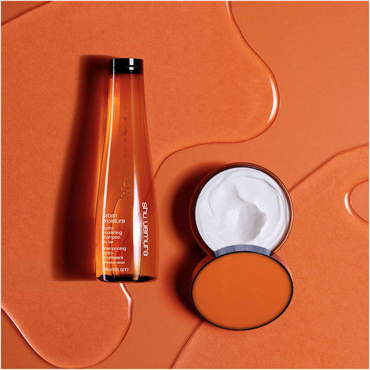 Shu Uemura Urban Moisture Mască de Păr pentru Hidratare 200ml