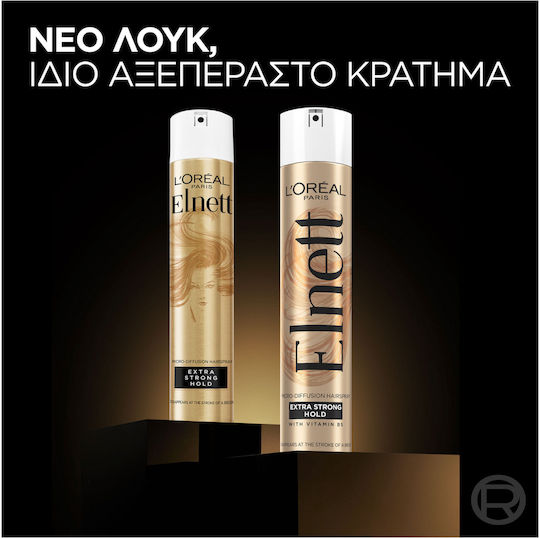 L'Oreal Paris Elnett Satin Liscissima Λακ για Ελαφρύ Κράτημα 200ml