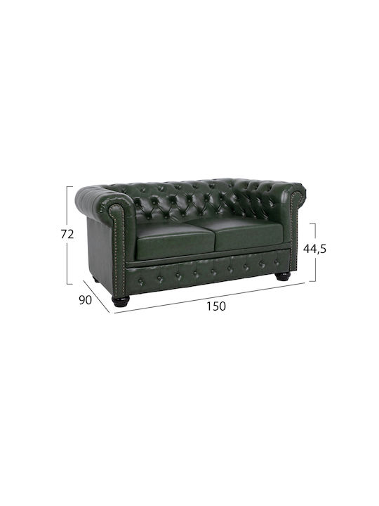Living Room Set Mobar 3-Seater & 2-Seater & Armchair