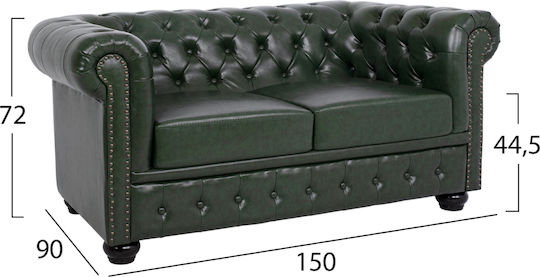Living Room Set Mobar 3-Seater & 2-Seater & Armchair
