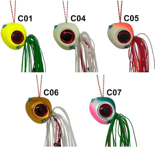 Coral Fishing Artificial Bait 80gr C01