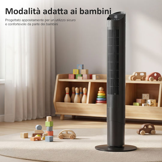 HomCom Tower Fan 45W With Remote Control Black
