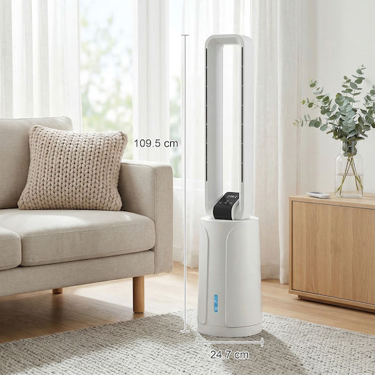 HomCom Ανεμιστήρας Χωρίς Πτερύγια 90W με Τηλεχειριστήριο Λευκός