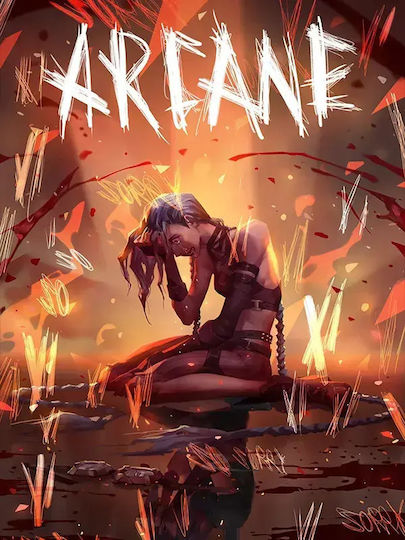 Jinx - Sorry- Ξύλινο