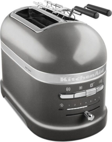 Kitchenaid Φρυγανιέρα 2 Θέσεων 1250W Καφέ