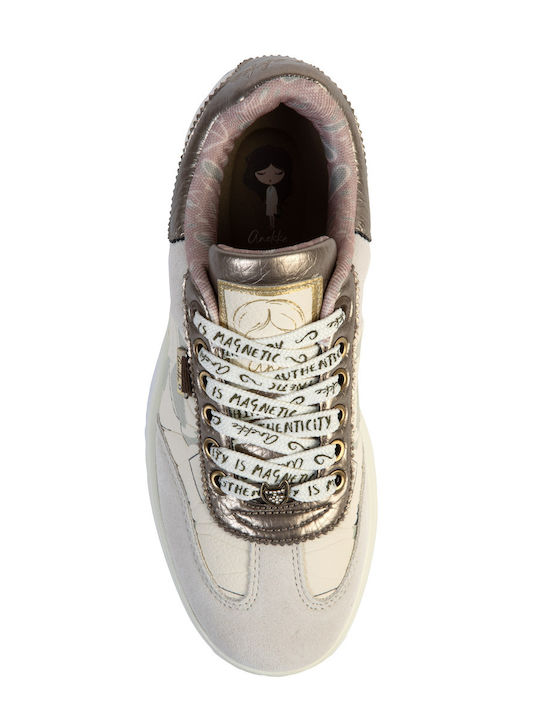 Γυναικεία Sneakers Μπεζ
