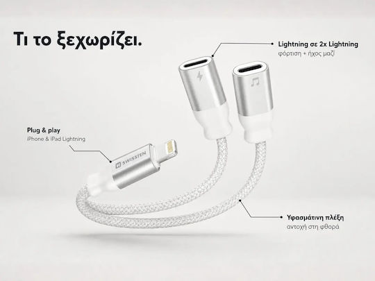 Swissten 2-in-1 Braided Nylon Anti-Tangle Lightning Audio Charging Splitter White