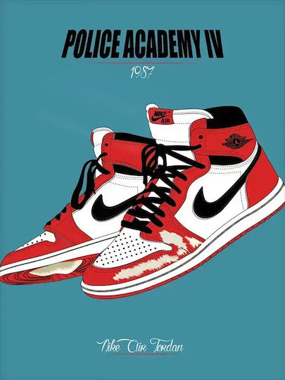 Air Jordan Sneakers K Ξύλινο