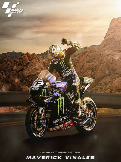 Motogp Maverick Vinales Ξύλινο