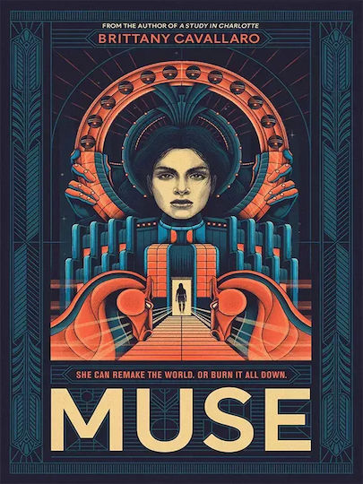 Muse Ξύλινο