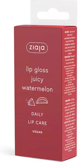 Ziaja Lip Balm Juicy Watermelon 12ml