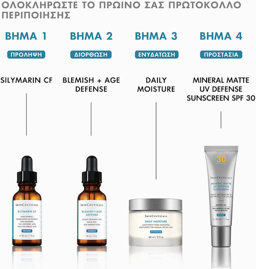 SkinCeuticals Silymarin CF Serum Hidratant și Anti-îmbătrânire pentru Față cu Vitamina C pentru Detoxifiere și Strălucire 30ml
