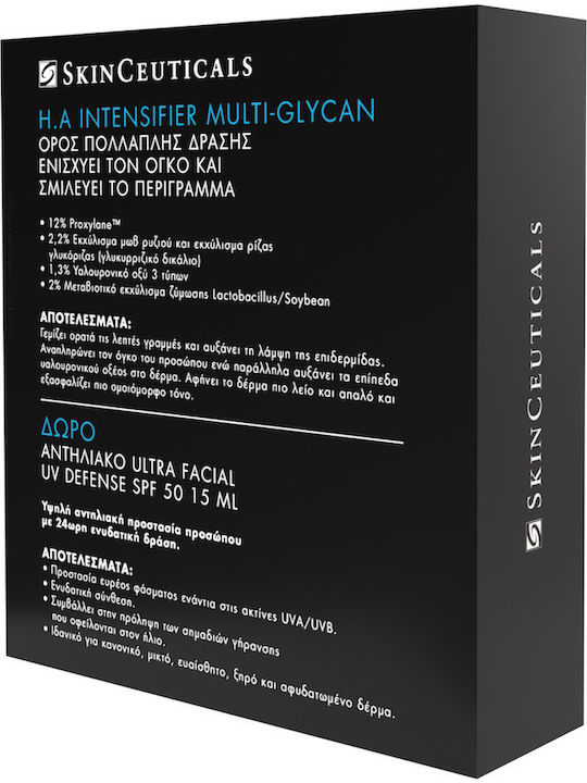 H.A Intensifier Multi Glycan Set Îngrijire pentru Hidratare & Strălucire 2buc