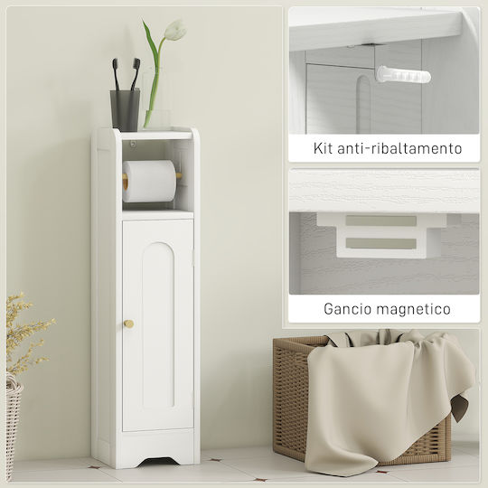 HomCom Bathroom Cabinet 21x20x79cm White
