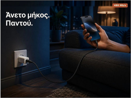 Swissten Плетена USB-C към Lightning кабел Черен 2м (71529201)