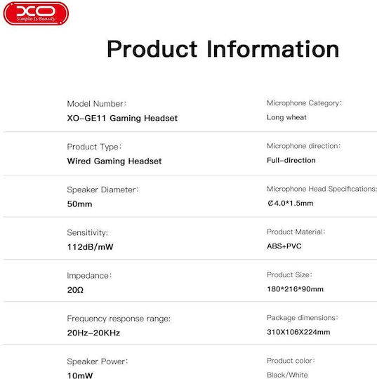 XO GE11 Over Ear Gaming Headset με σύνδεση 3.5mm / USB