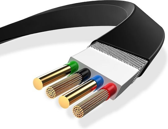 Usams Retractable USB to Lightning / micro USB Cable 2A Μαύρο 1m SJ192USB01