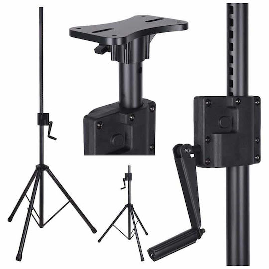 STAND4ME PA Speaker Tripod maximum height 210cm