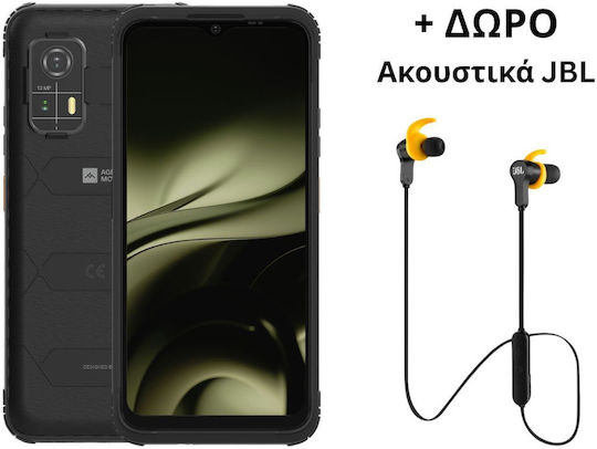 AGM H Max Dual SIM (8/256GB) Ανθεκτικό Smartphone Μαύρο