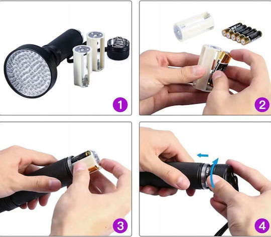 Φακός LED UV IP46