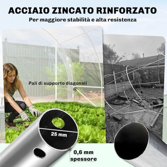 Outsunny 84H-443V02CR Κάλυμμα Θερμοκηπίου 3x6x2m