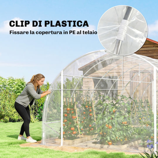 Outsunny 84H-443V02CR Κάλυμμα Θερμοκηπίου 3x6x2m