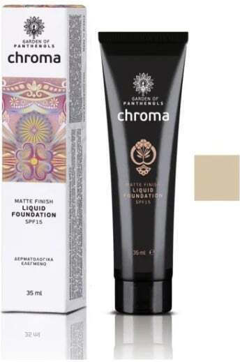 Garden Liquid Foundation 07 Honey 35ml