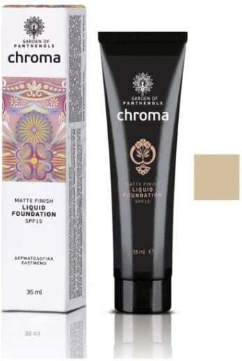 Garden Liquid Foundation Лилаво/бяло 08 Earth 35мл