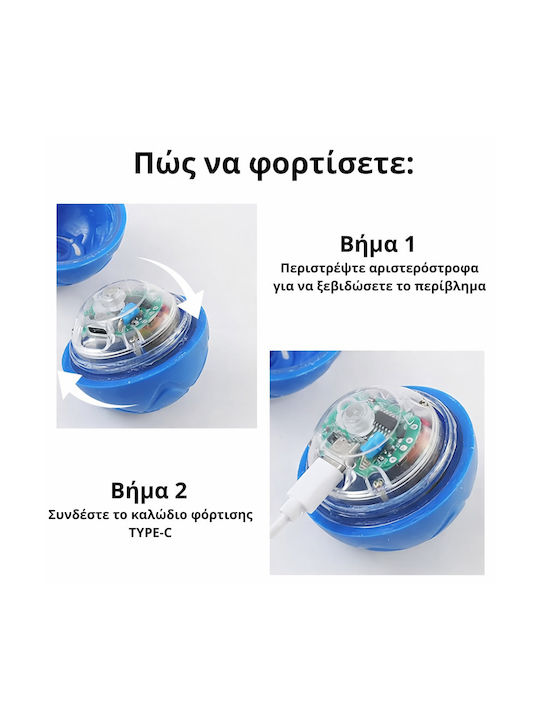 Aster Star Топка Играчка За Куче Лилава 1 Брой