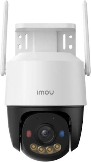 Imou Cruiser SC IPC IP Κάμερα Παρακολούθησης Wi-Fi Full HD+ 5MP Αδιάβροχη με Αμφίδρομη Επικοινωνία και Φακό 3.6mm