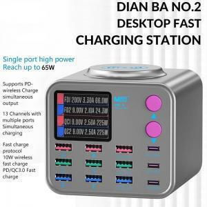 MaAnt Βάση Φόρτισης με 9 Θύρες USB-A και 3 Θύρες USB-C 300W Power Delivery / Quick Charge 3.0 σε Γκρι χρώμα (Dian Ba 2)