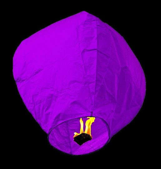 Buntes Fliegendes Laternen Set 10 Klassische Stücke