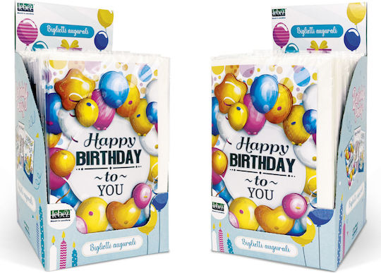 Card De Ziua De Naștere 3D Modele Asortate Detalii În Relief Sclipici Auriu Pe Exteriorul Cardului 11,5 X 19 Cm 32 Bucăți Display