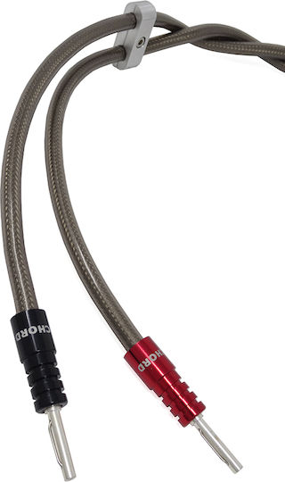 Chord Cable Epicxl Speaker Cable Banana Terminated 2.5m
