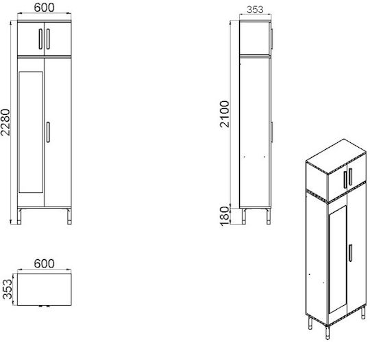 Έπιπλο Εισόδου με Καθρέπτη & Ντουλάπα 60x35x228εκ.