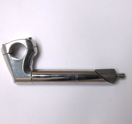 Pegas Mini 16 Lenkerstange Silber