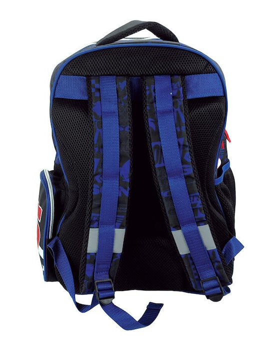 Gim Sonic Classic Schulranzen Rucksack Grundschule mit Flaschenhalter