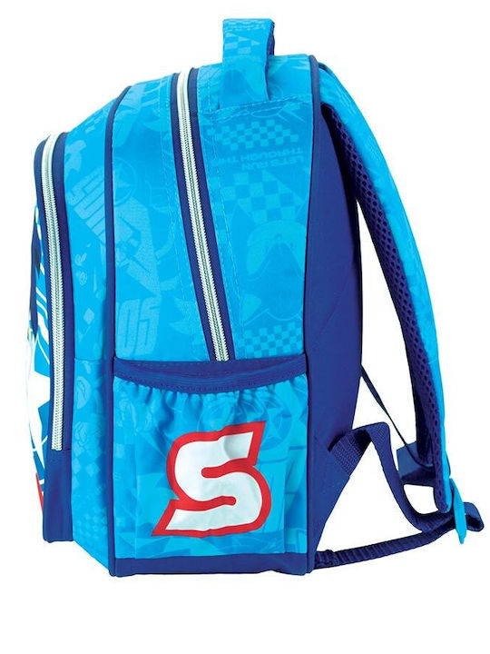 Gim Sonic Classic Schulranzen Rucksack Kindergarten mit Flaschenhalter 2026