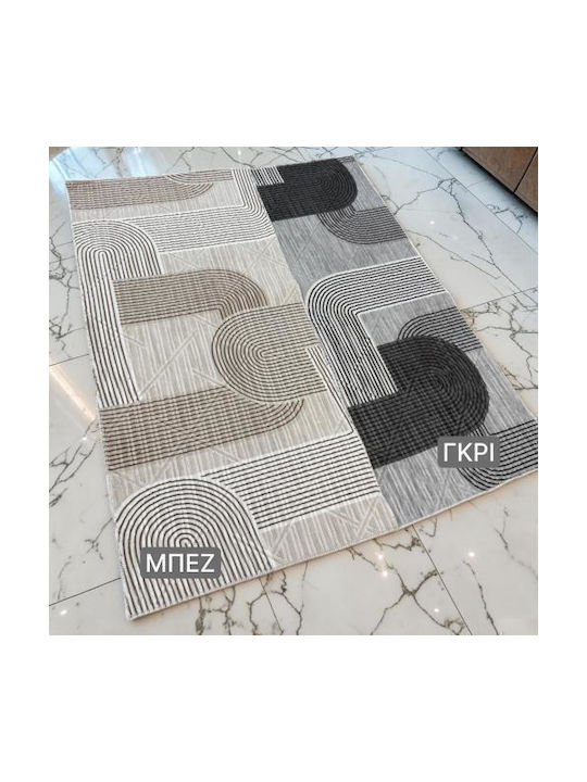 Linea Home 4063 Covor Antiderapant Rectangular Gri 140x200cm