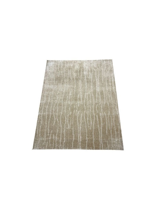 SpitiBazaar Χαλί Αντιολισθητικό 200x240cm Ανάγλυφη