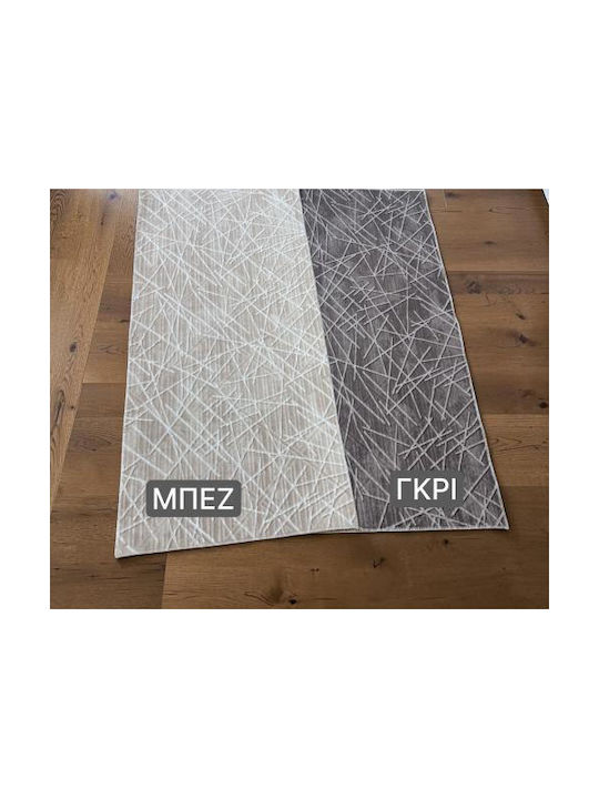 Linea Home 5042 Non-Slip Rectangular Beige Rug 140x200cm