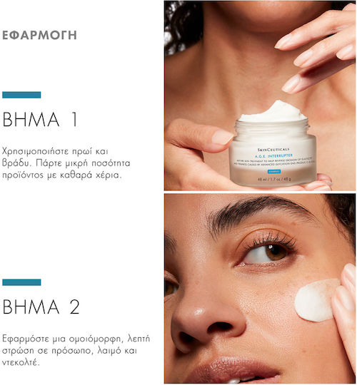 SkinCeuticals Correct Κρέμα Προσώπου για Ενυδάτωση, Αντιγήρανση & Σύσφιξη 50ml