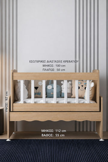 SteweHome Căruț Roz SteweHome Căruț Roz